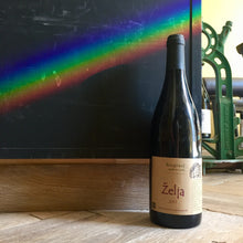 Load image into Gallery viewer, Bongiraud Zelja SERBIA π·πΈ